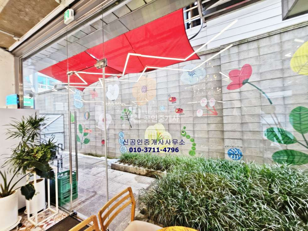 서울 강남구 논현동 강남 논현역 초역세권 대형 카페 l 음식점 가능 월세 매물번호 10073 사진 7