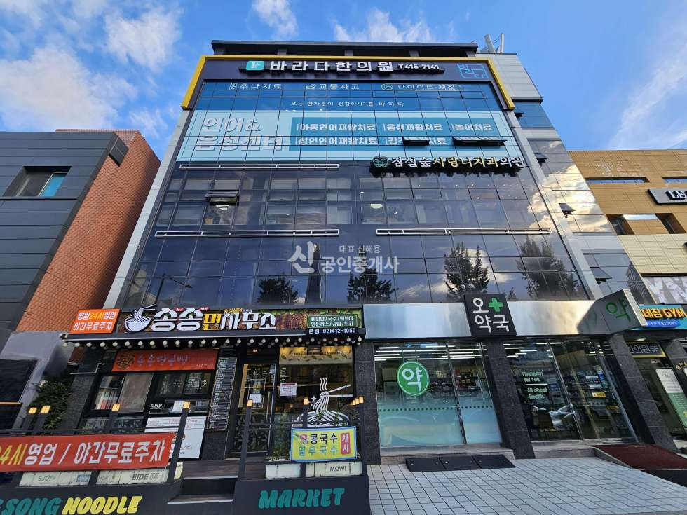 서울 송파구 송파동 잠실/송파 석촌역 초역세권 대로변 의원 미용실 뷰티샵 임대 : 2층상가 전용 30평~40평 월세 매물번호 11080 사진 2