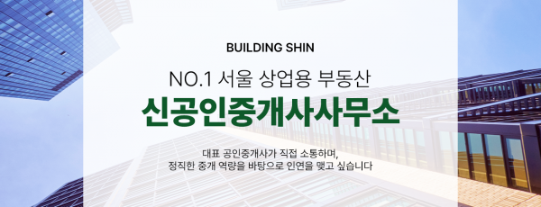 모바일 메인 비주얼 이미지