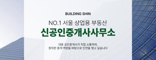 모바일 메인 비주얼 이미지