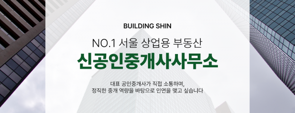 모바일 메인 비주얼 이미지