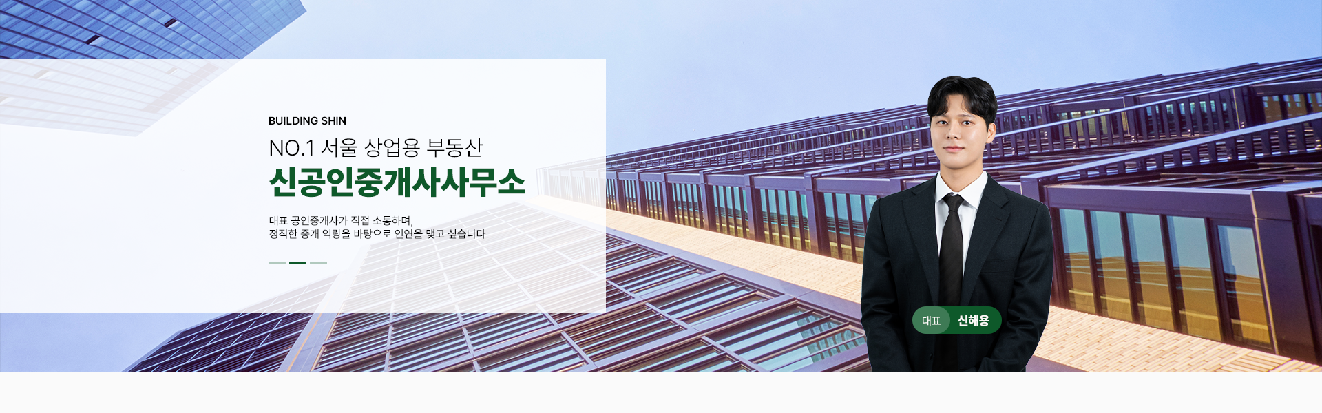 메인 비주얼 이미지