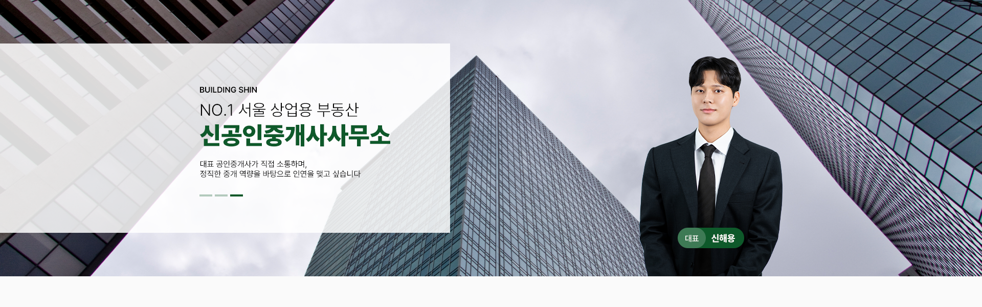 메인 비주얼 이미지