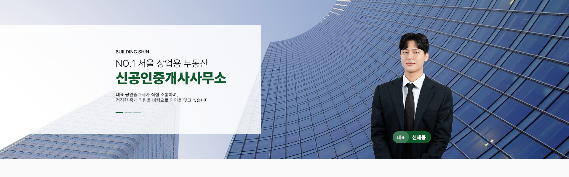 메인 비주얼 이미지